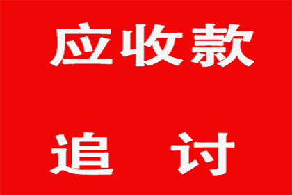 协助追回李女士22万购车预付款